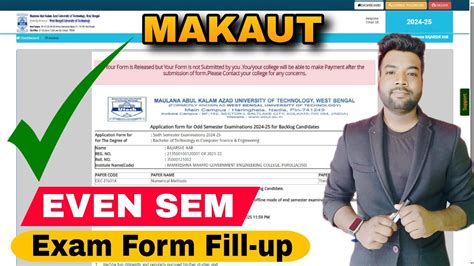 makaut full form.